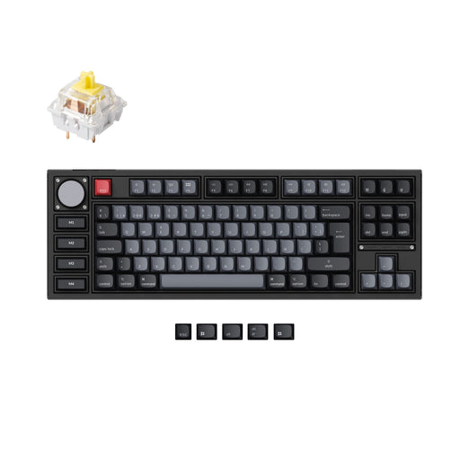 Keychron Q3 Pro QMK Custom Mechanical Keyboard ISO Layout Collection